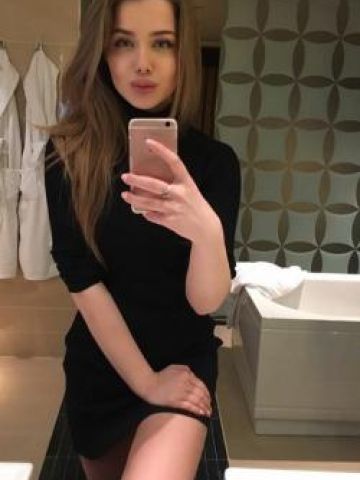 Элина
